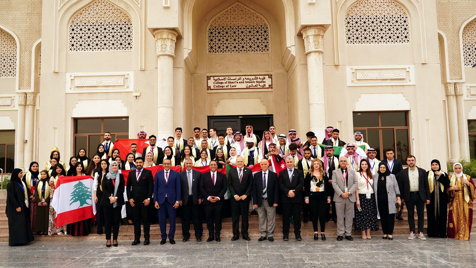 UOS hosts Sixth Arab Student Leadership Forum 