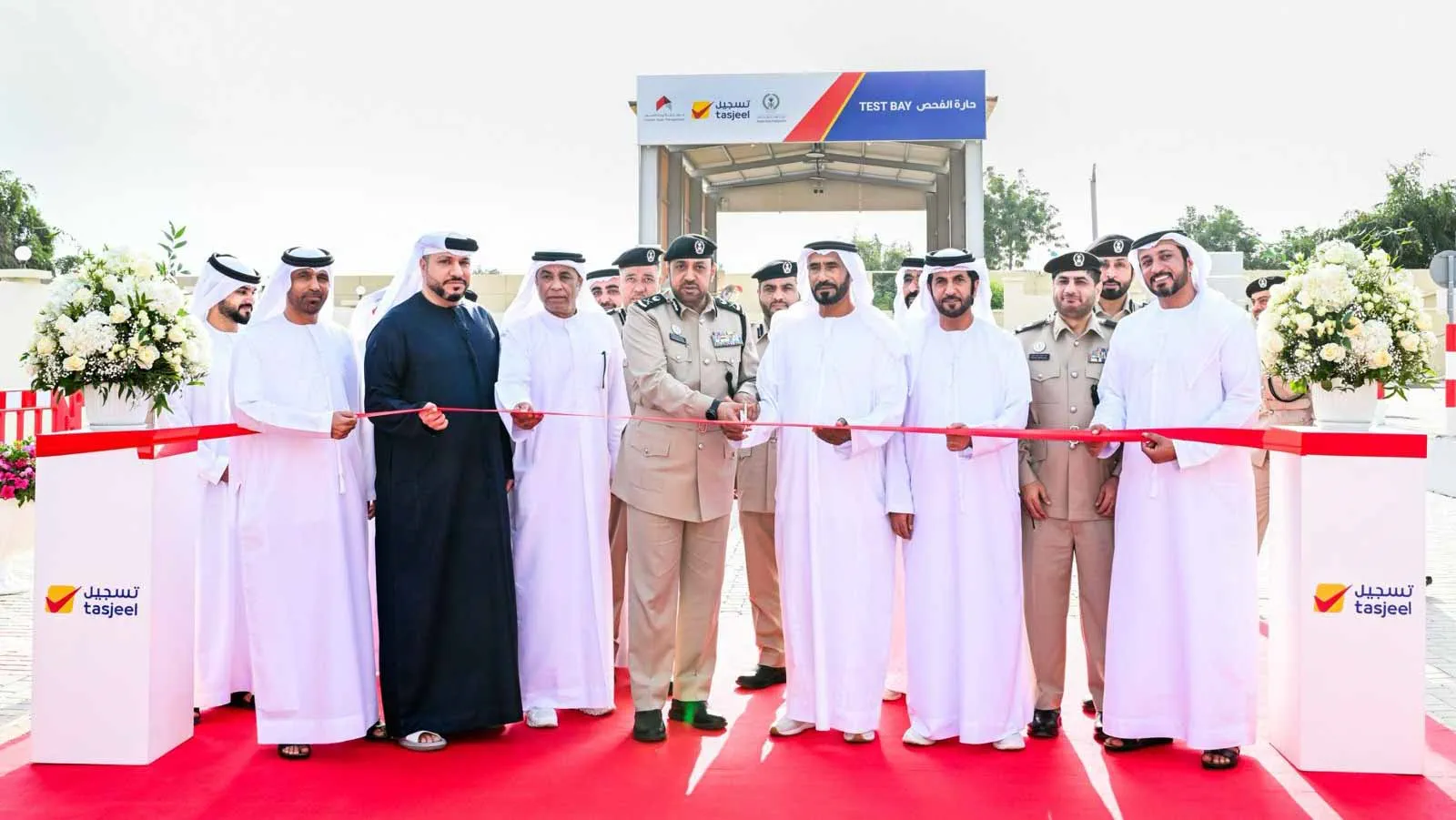 Bin Amer inaugurates Al Madam Police Station 