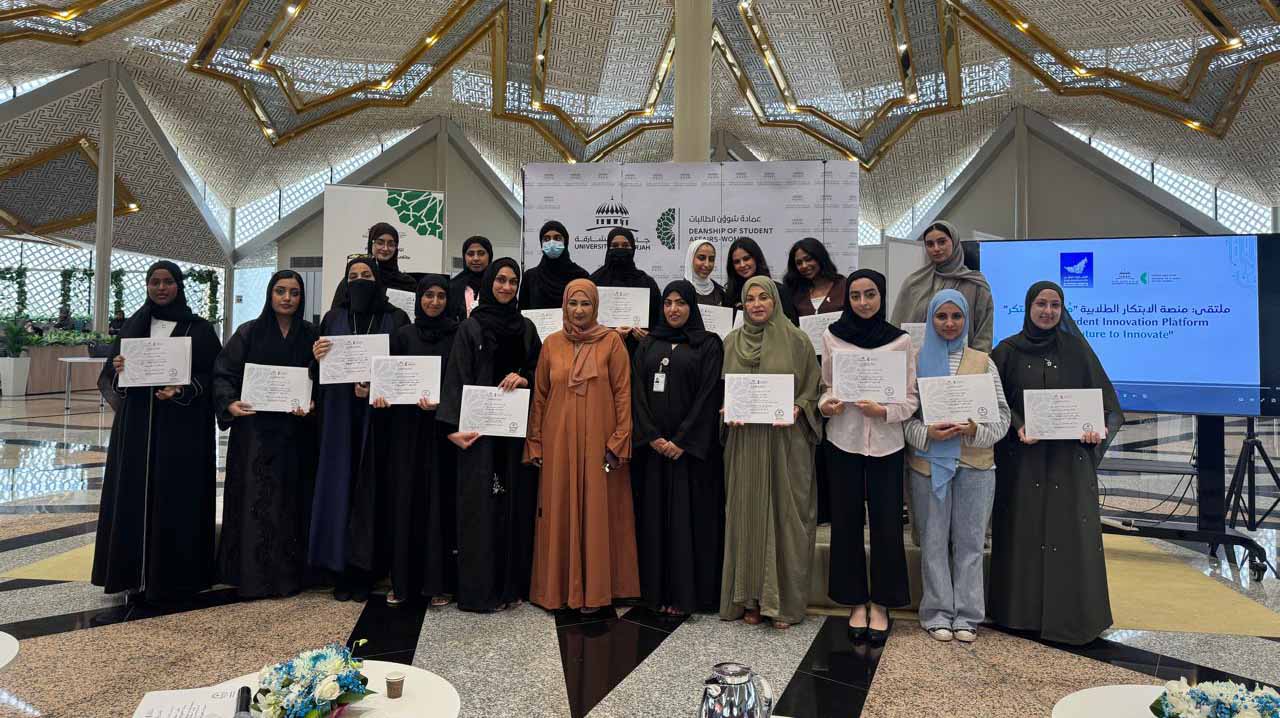 UOS hosts Student Innovation Platform Forum Innovating Future 