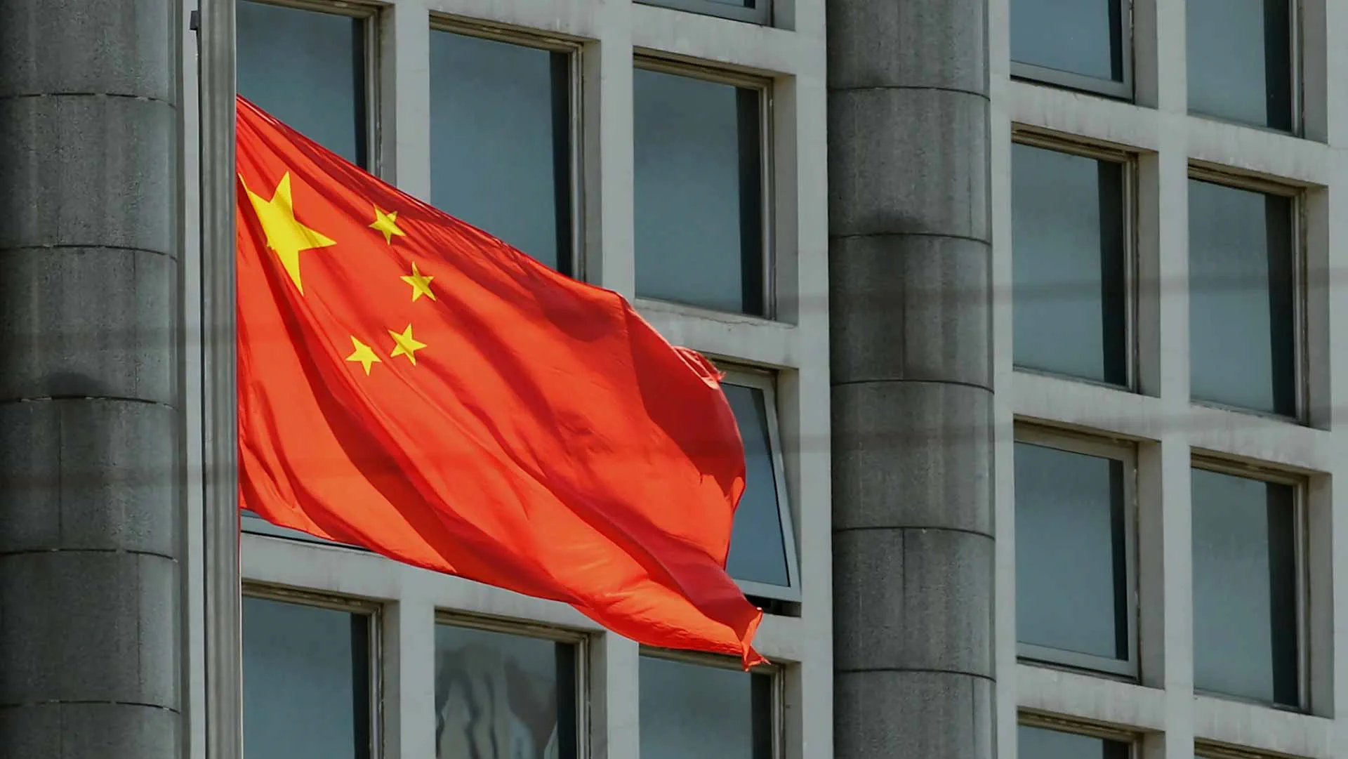 China says 'determined' to open up to world in 2025
