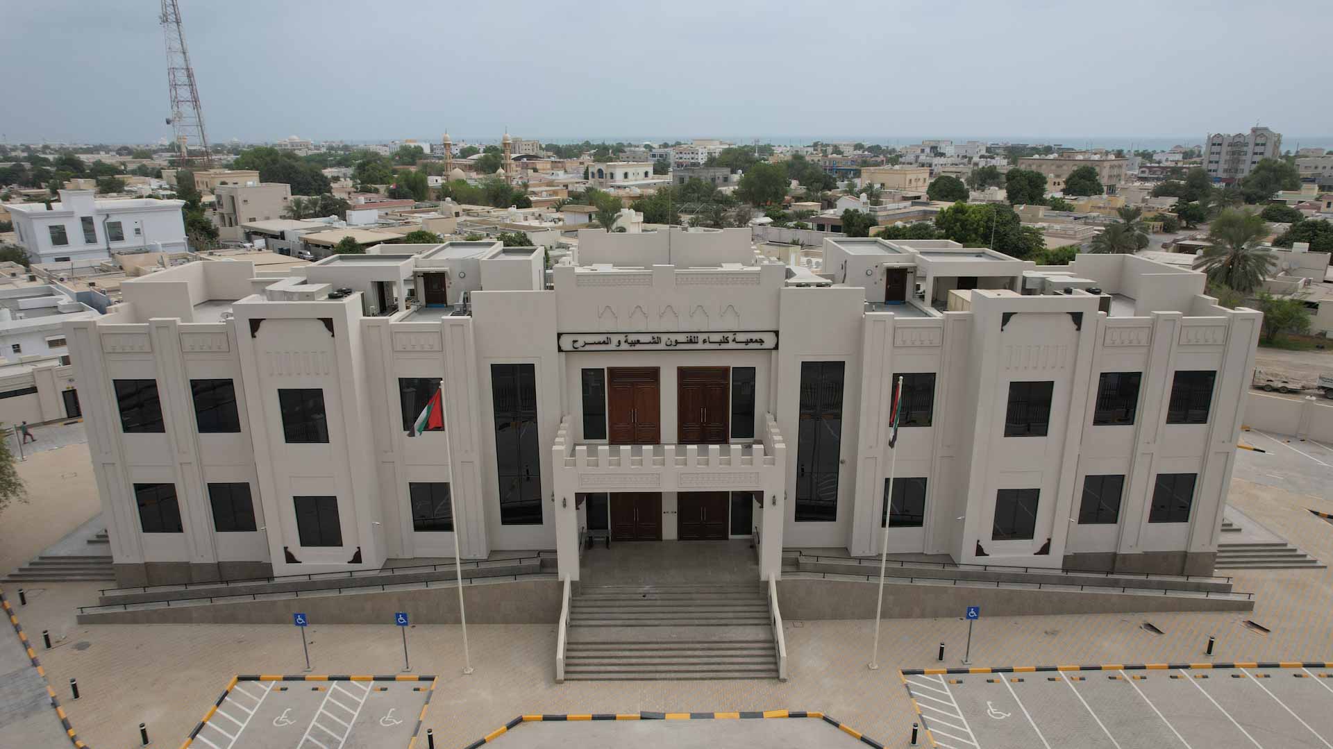 Kalba Arts building completed, embracing creativity and culture 