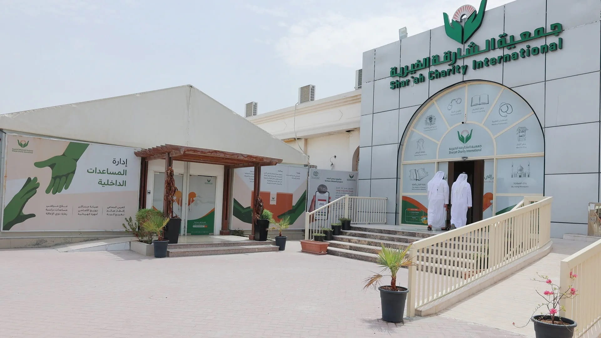 Sharjah Charity invests in a new AED 6.4 m project 