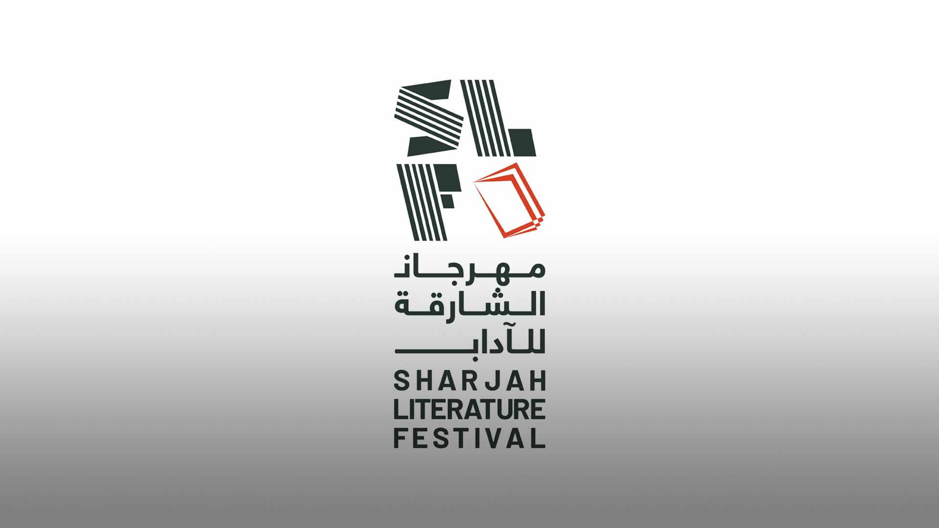 Sharjah Literature Fest's inaugural edition to launch in Jan 2025 