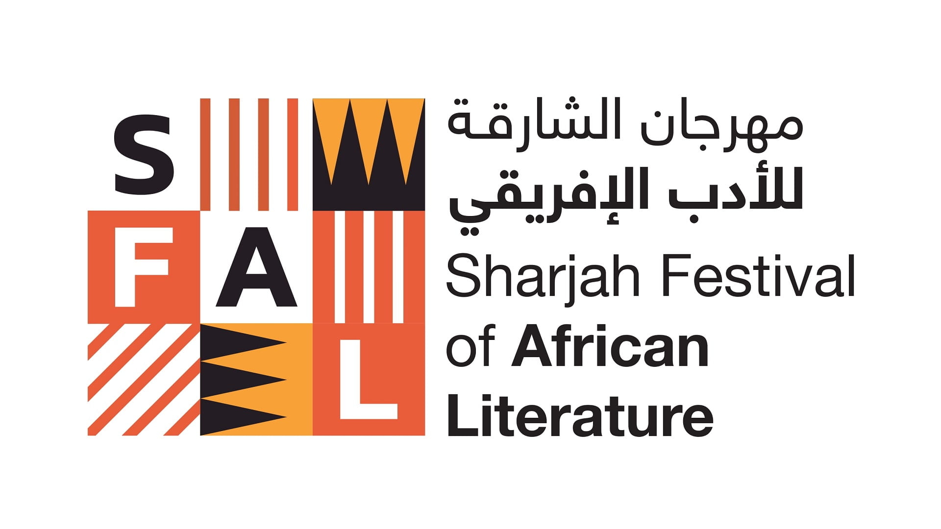 SBA welcomes 37 literary icons from 10+ nations at SFAL 