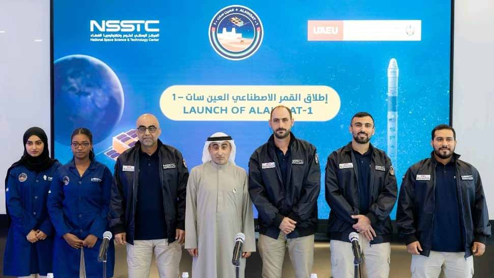 إطلاق القمر الاصطناعي "العين سات -1" الأسبوع المقبل