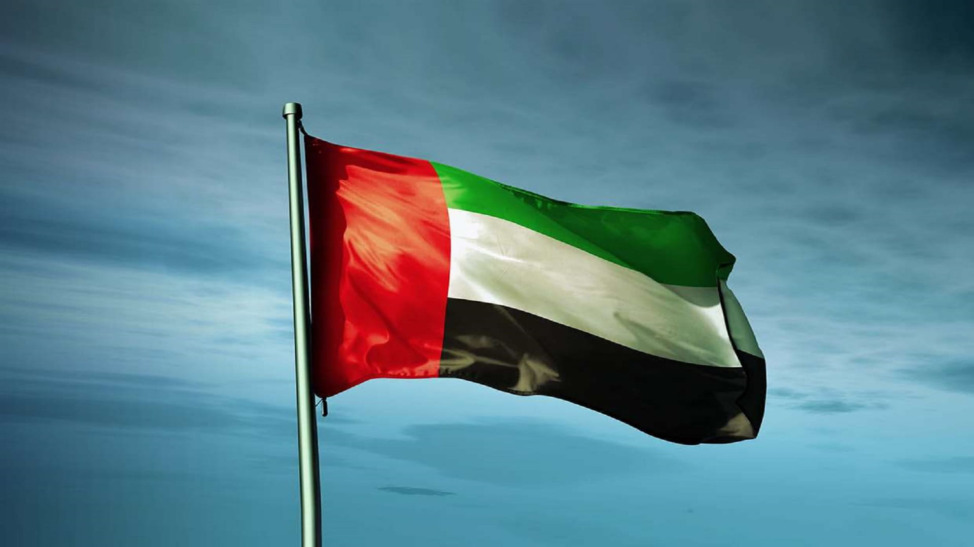 Image for the title: UAE condemns terrorist attack on Presidential Palace in Chad 