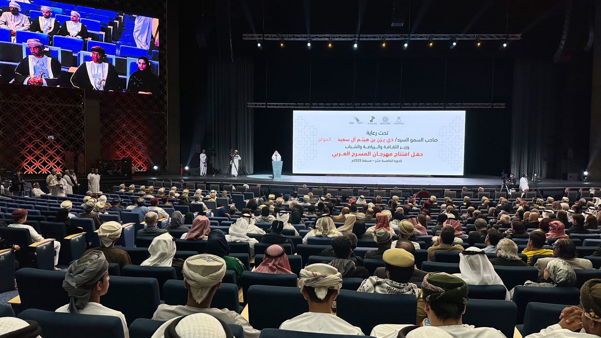 Ismail Abdullah: Arab Theatre Festival lights up Muscat stages 