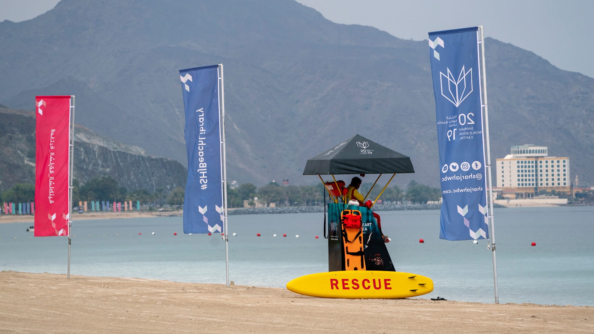 شاطئ اللؤلؤية الوجهة المثالية للاسترخاء والاستمتاع بالبحر