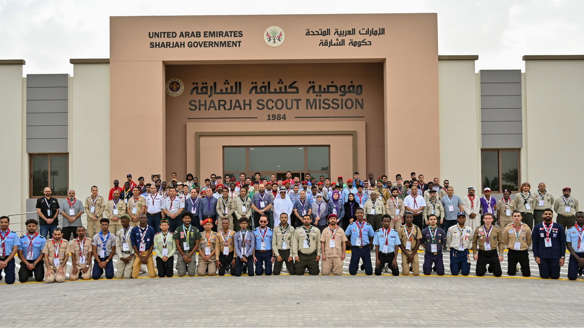 Sharjah welcomes 10th International Scout Meeting 