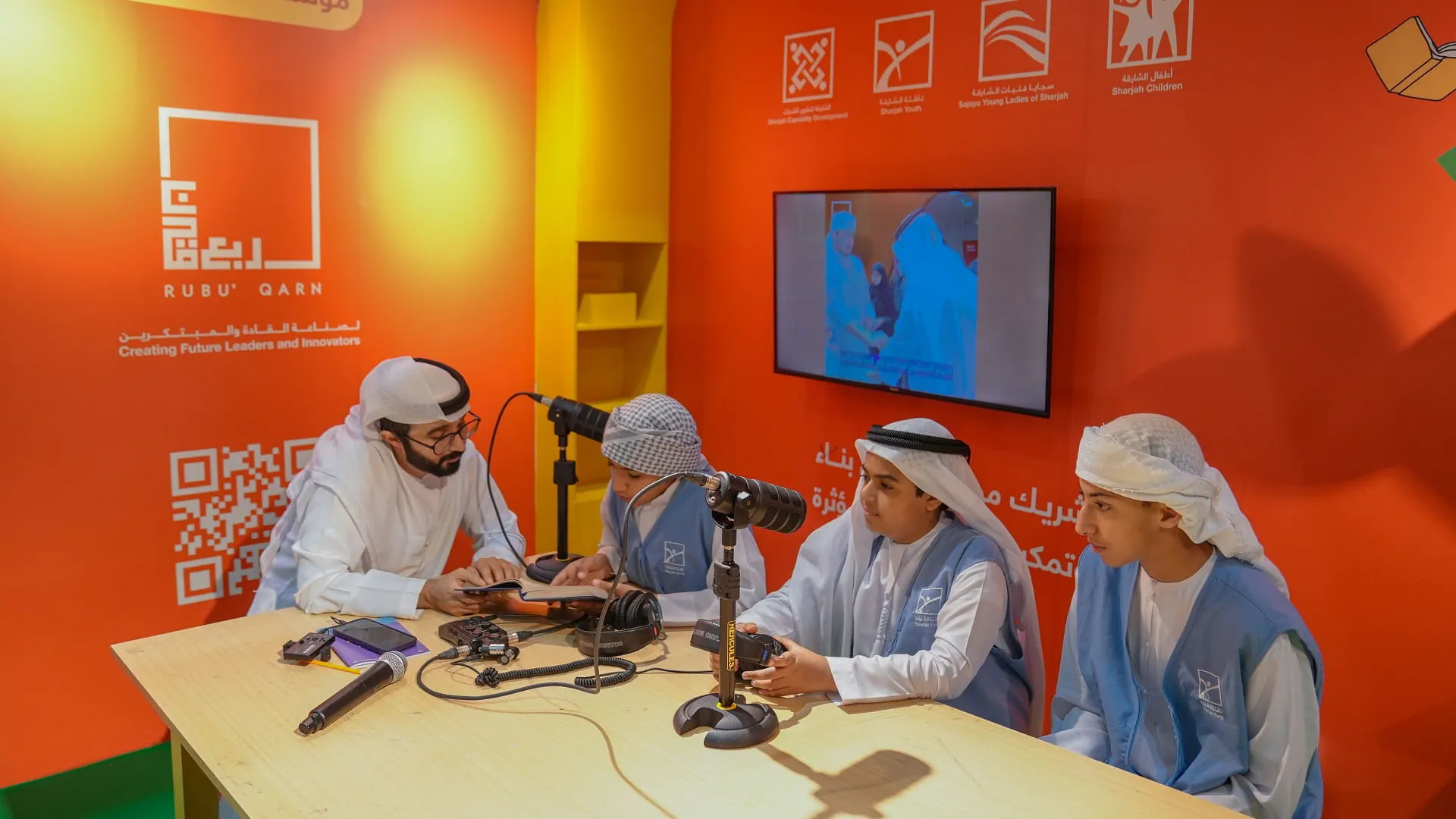 Rubu’ Qarn launches an Interactive Reading Platform for Children  