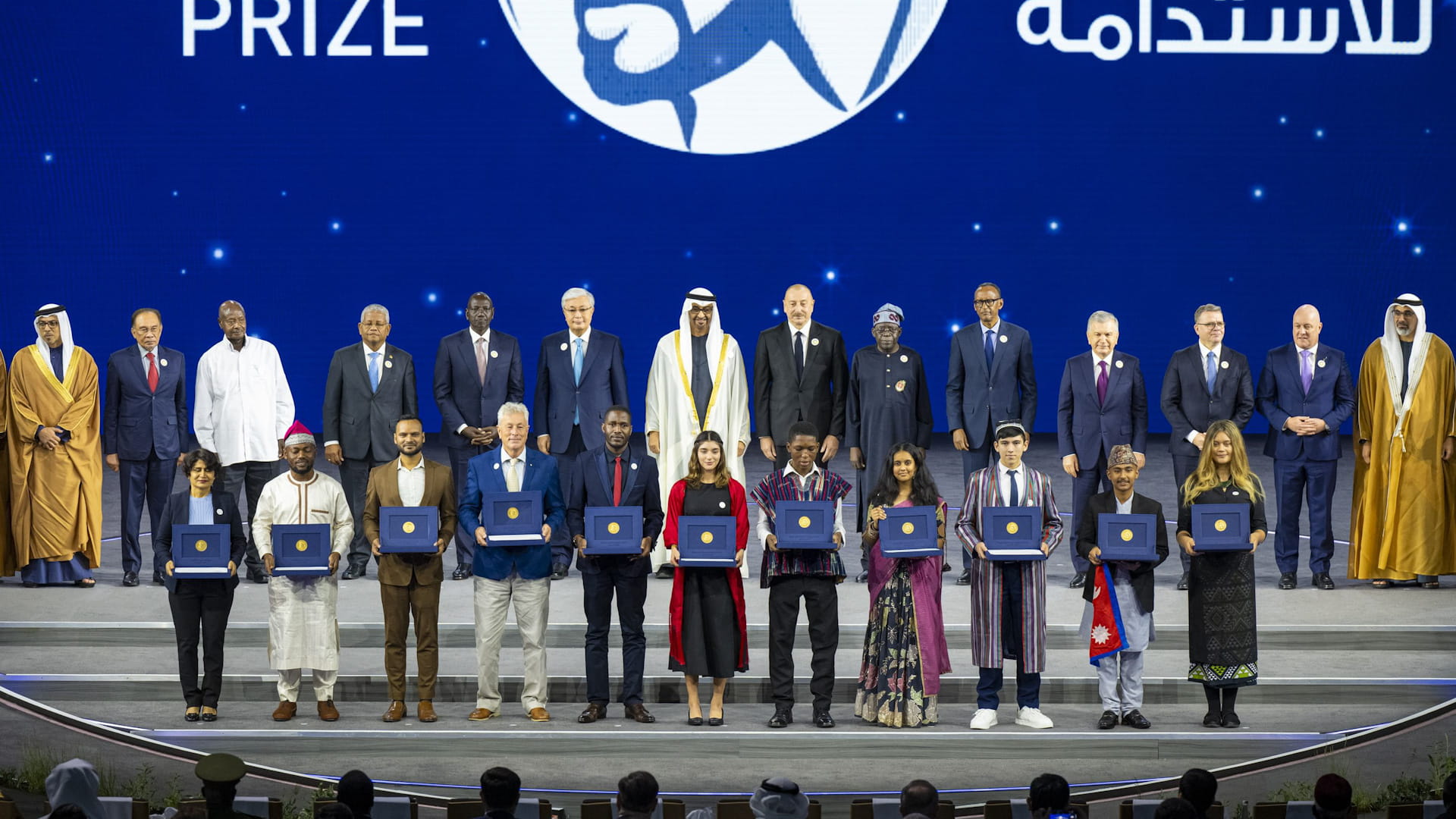 Zayed Sustainability Prize