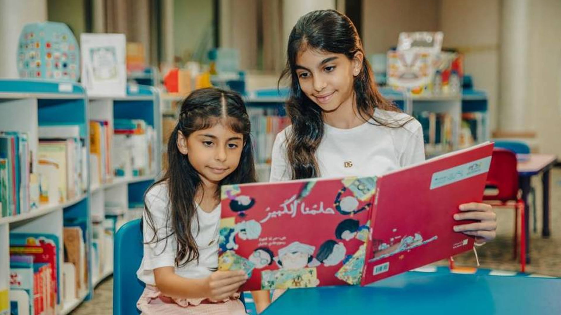 Protecting children's rights in the UAE 