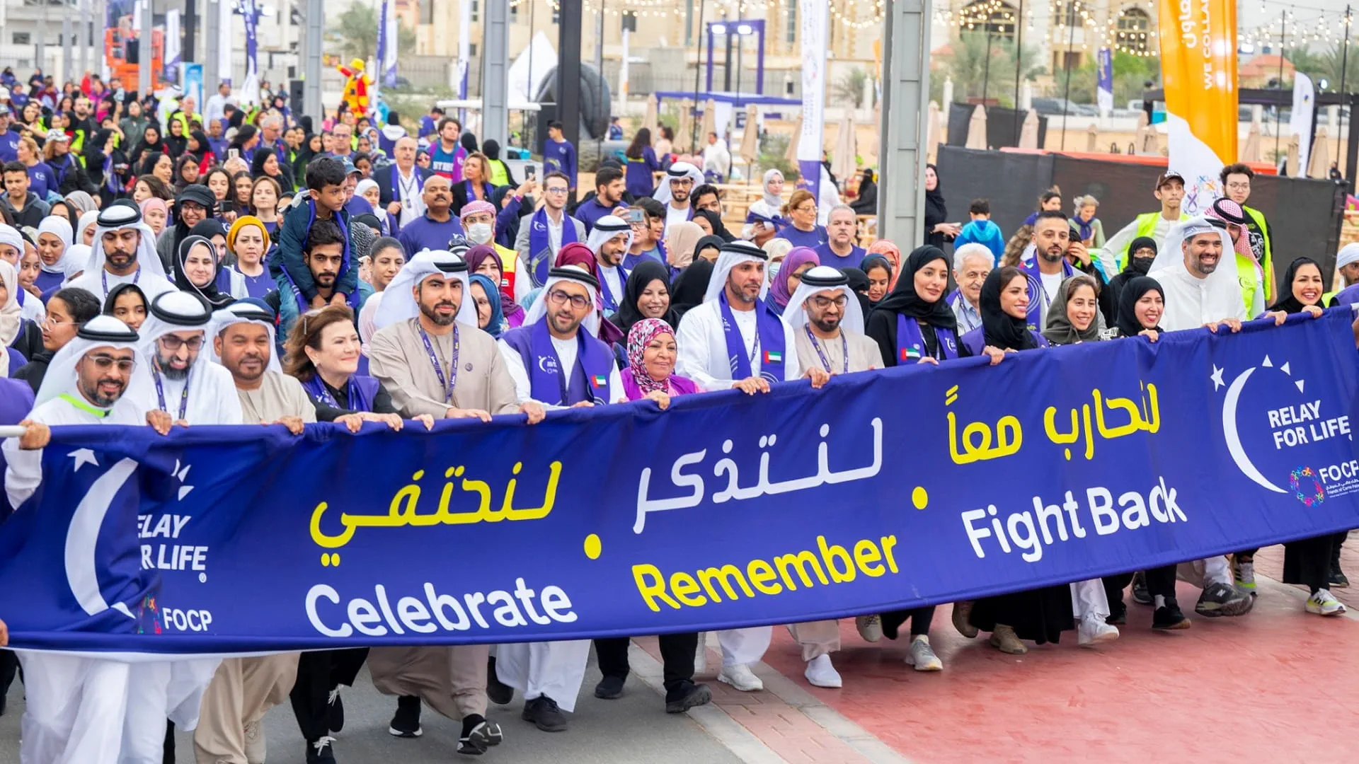 Relay for life Unite to support cancer patients on January 25-26 