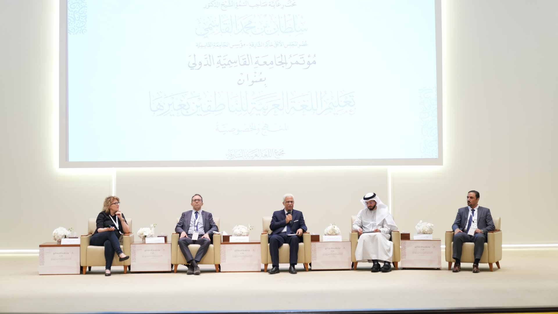 Al Qasimia University hosts int’l conference on teaching Arabic 