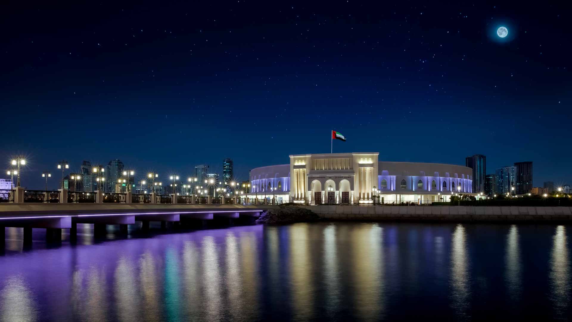Iyad Rimawi and orchestra to perform at AMA on Feb. 8 