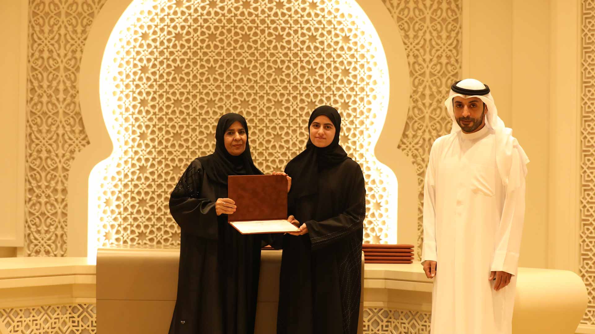 SNQSE honors strategic partners for Quran and Sunnah initiatives 