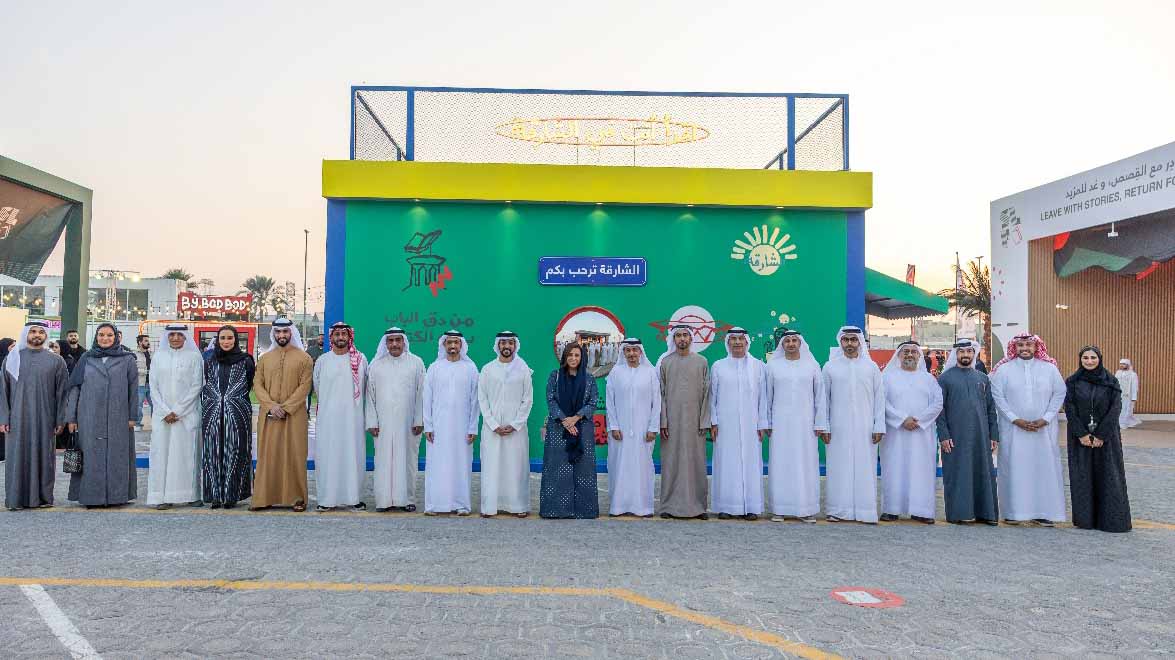 Sheikha Bodour inaugurates 1st Sharjah Literature Festival 