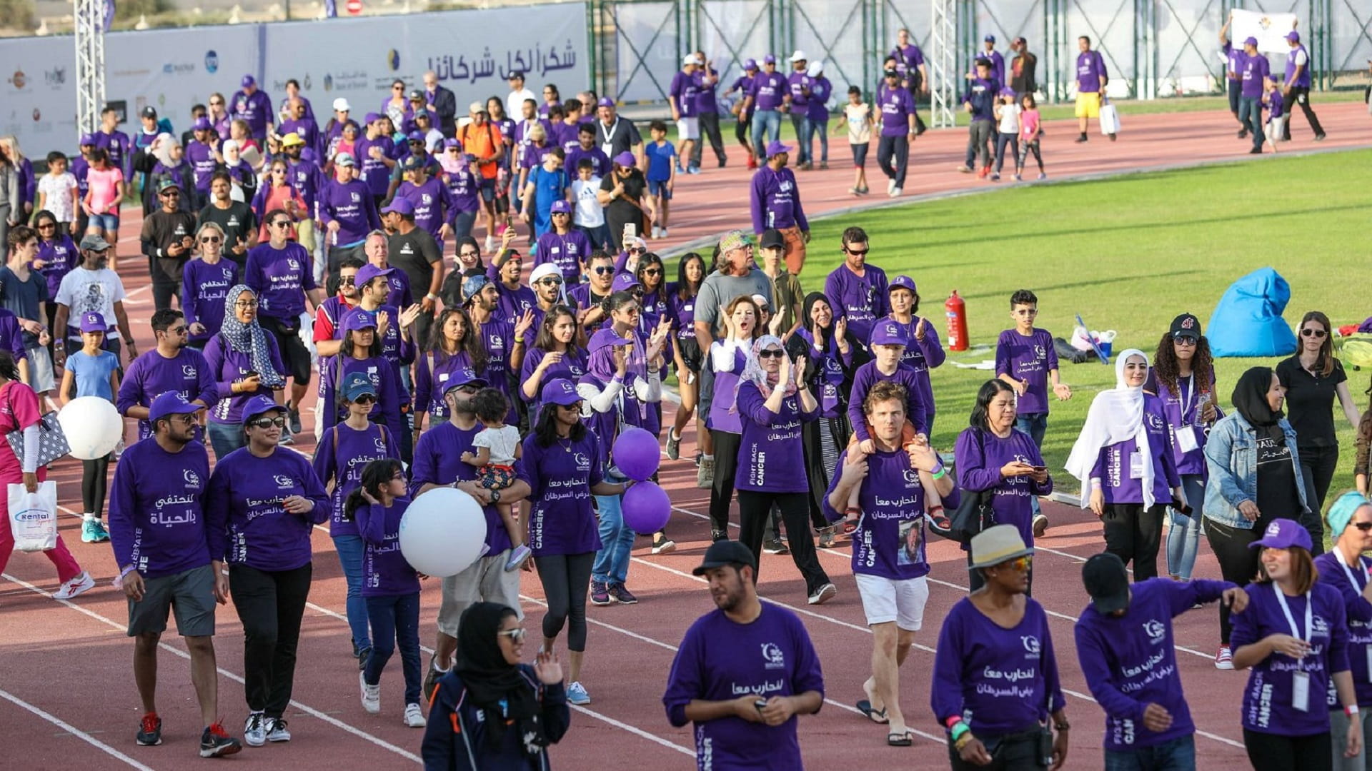 Relay For Life 2025 returns to inspire hope for Cancer Awareness 