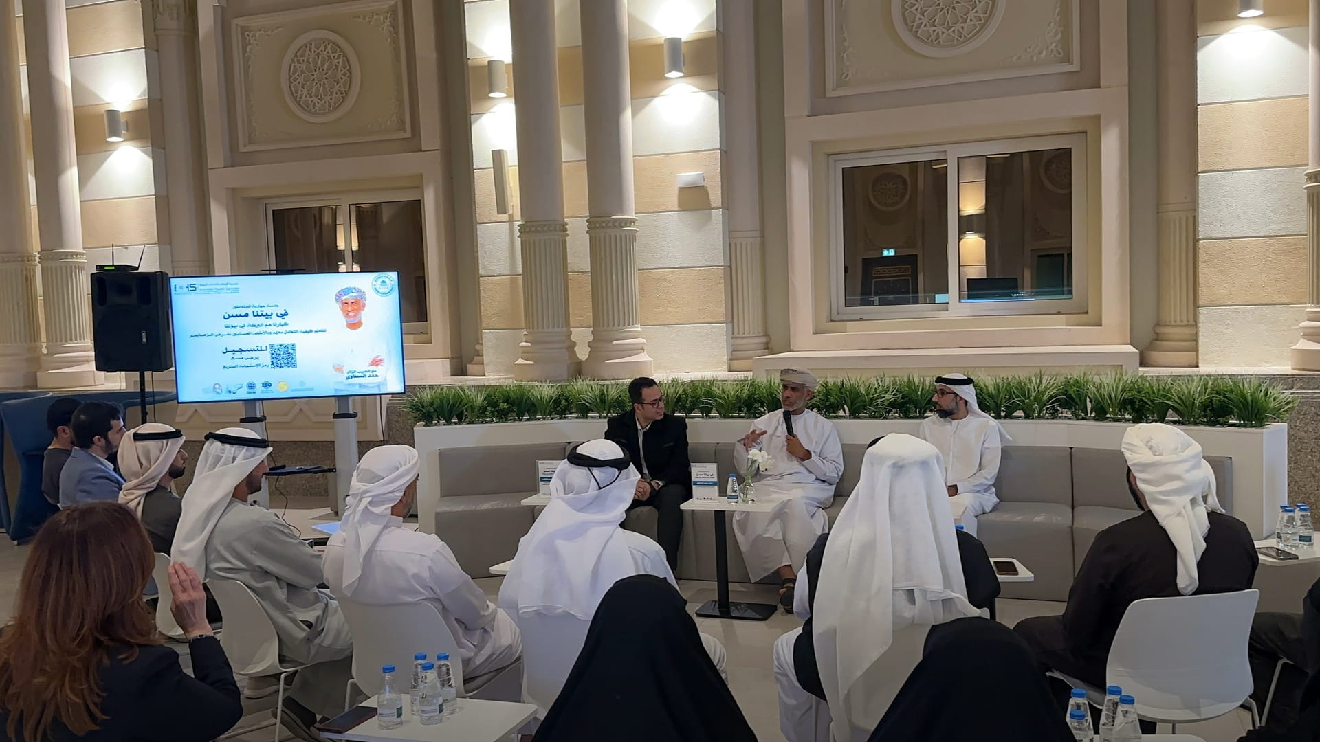 Khorfakkan Hospital raises awareness on Alzheimer’s patients