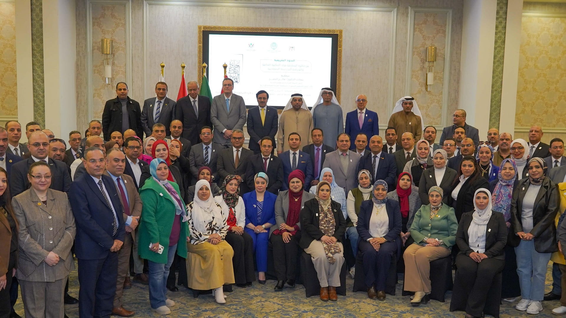 Sharjah Award for Public Finance concludes its programme in Cairo 