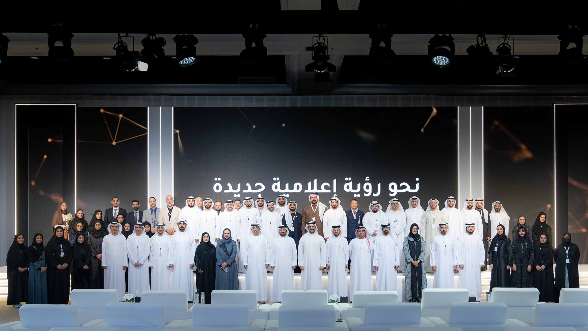 Sultan bin Ahmed attends media strategies launch ceremony  