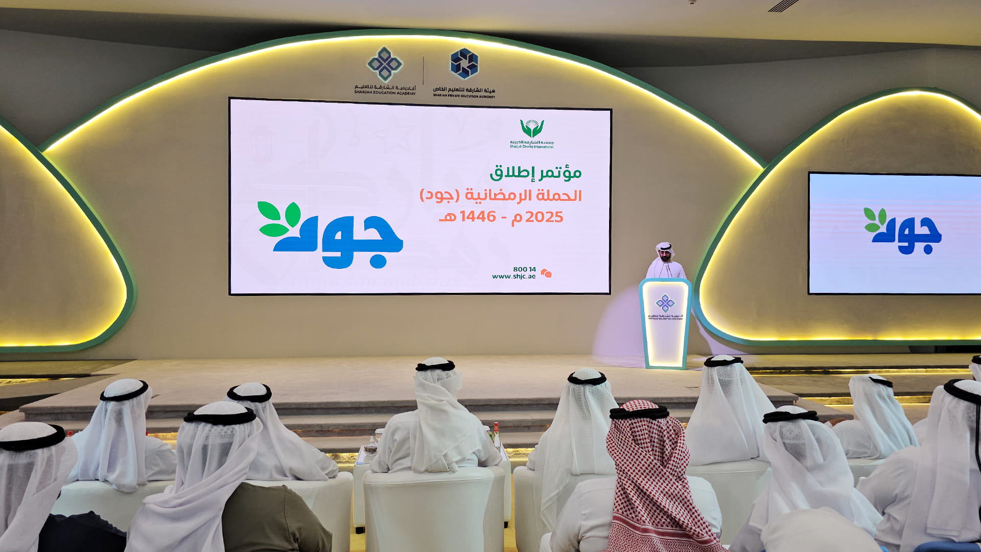 SCI seeks to secure AED 136 million for Ramadan