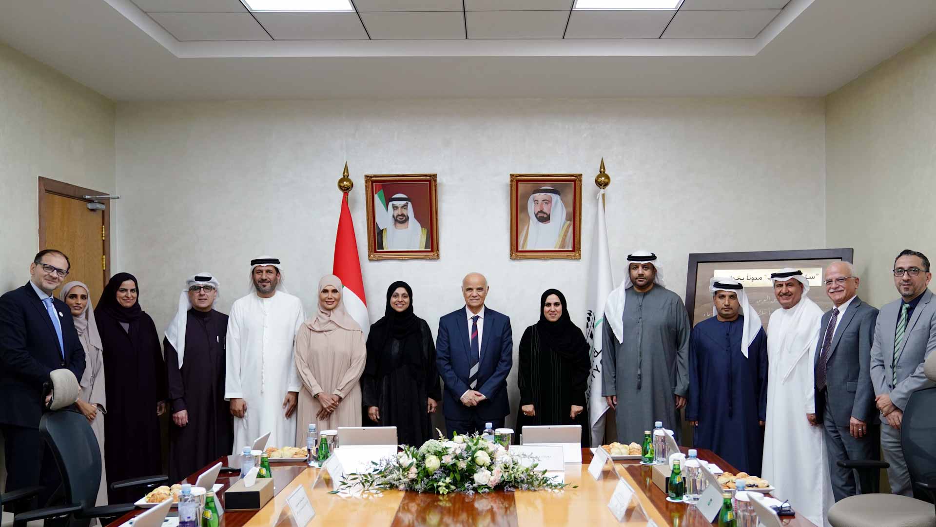 UOS's College of Health Sciences holds its first council meeting 