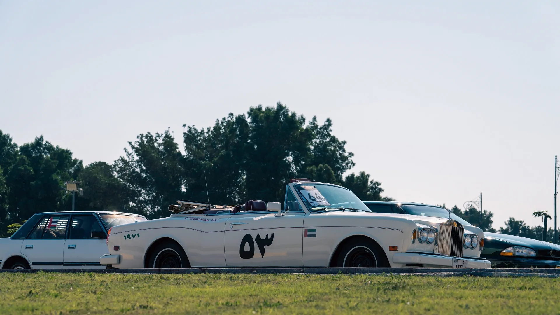 SCCF launches awards for best and oldest vehicles