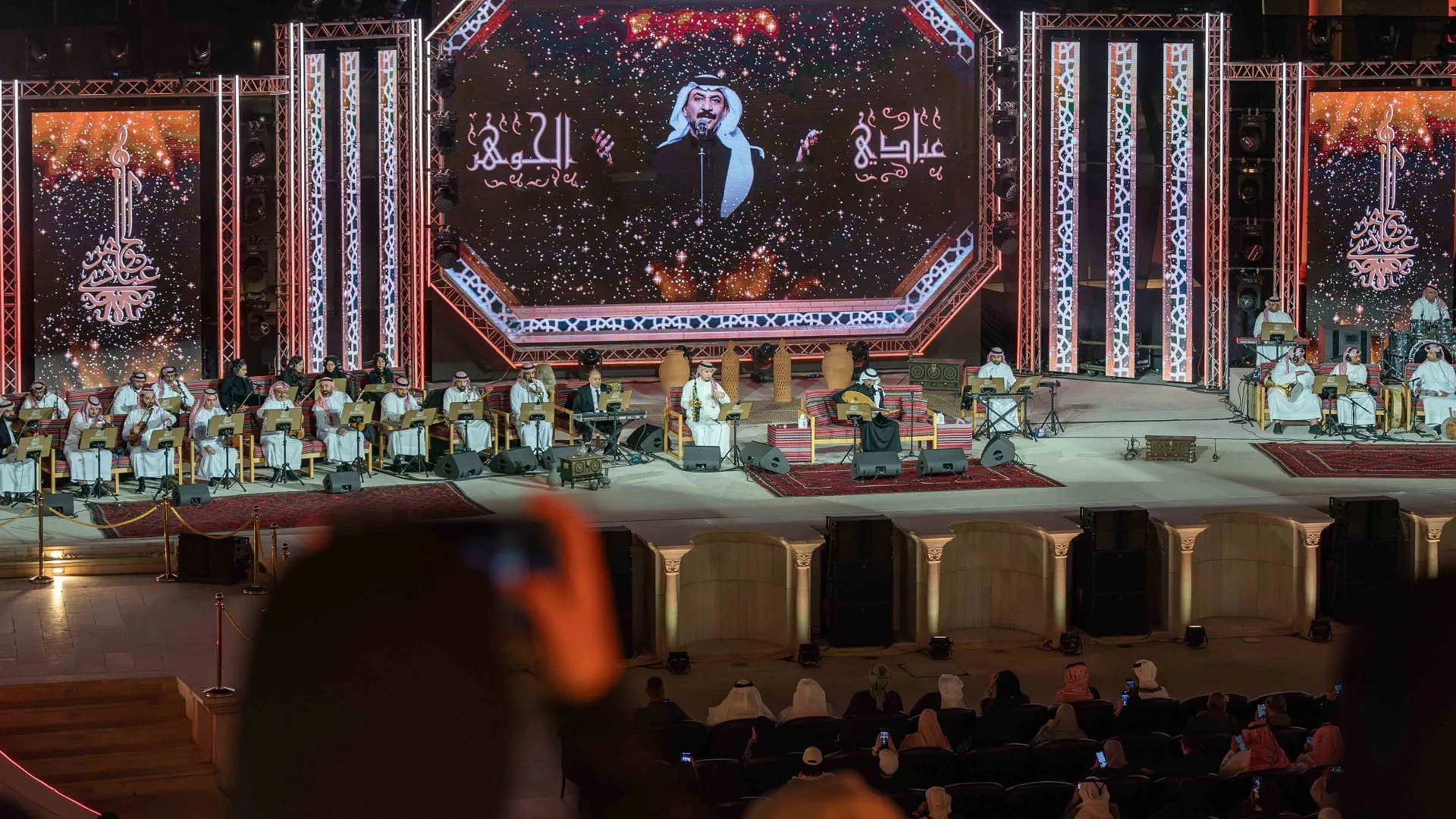 Magical night lights up "Khorfakkan Amphitheatre"  