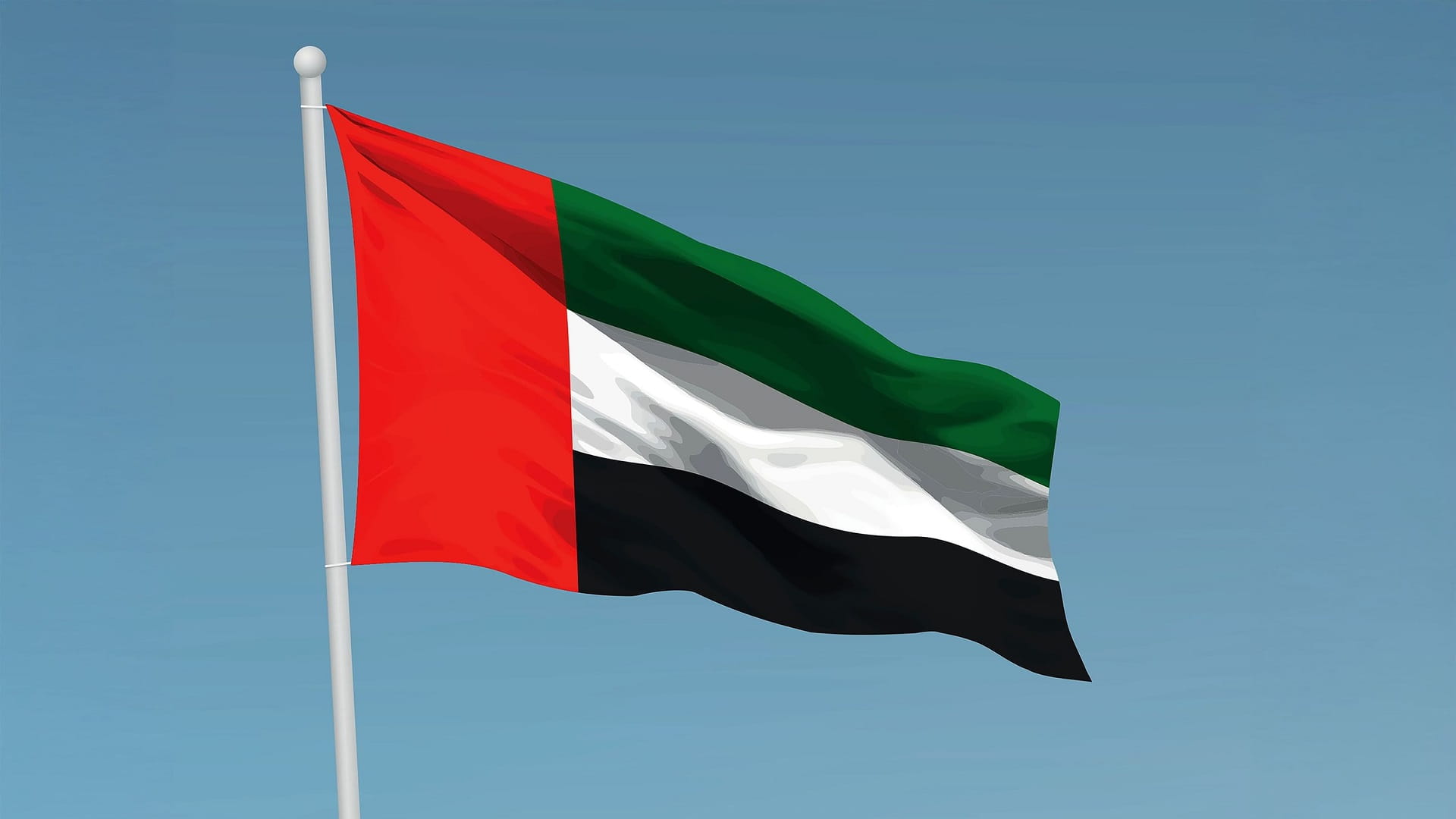 UAE strongly condemns Israeli statements against Saudi Arabia 