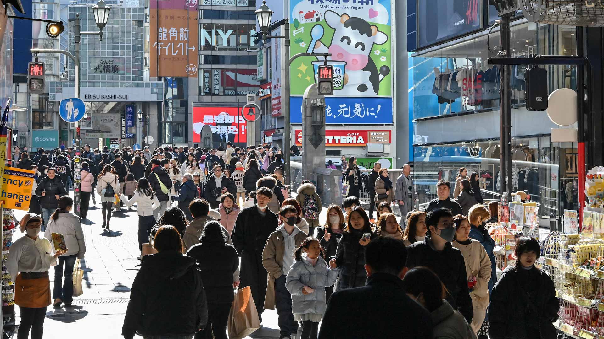 Japan's Osaka bans street smoking ahead of Expo 2025 