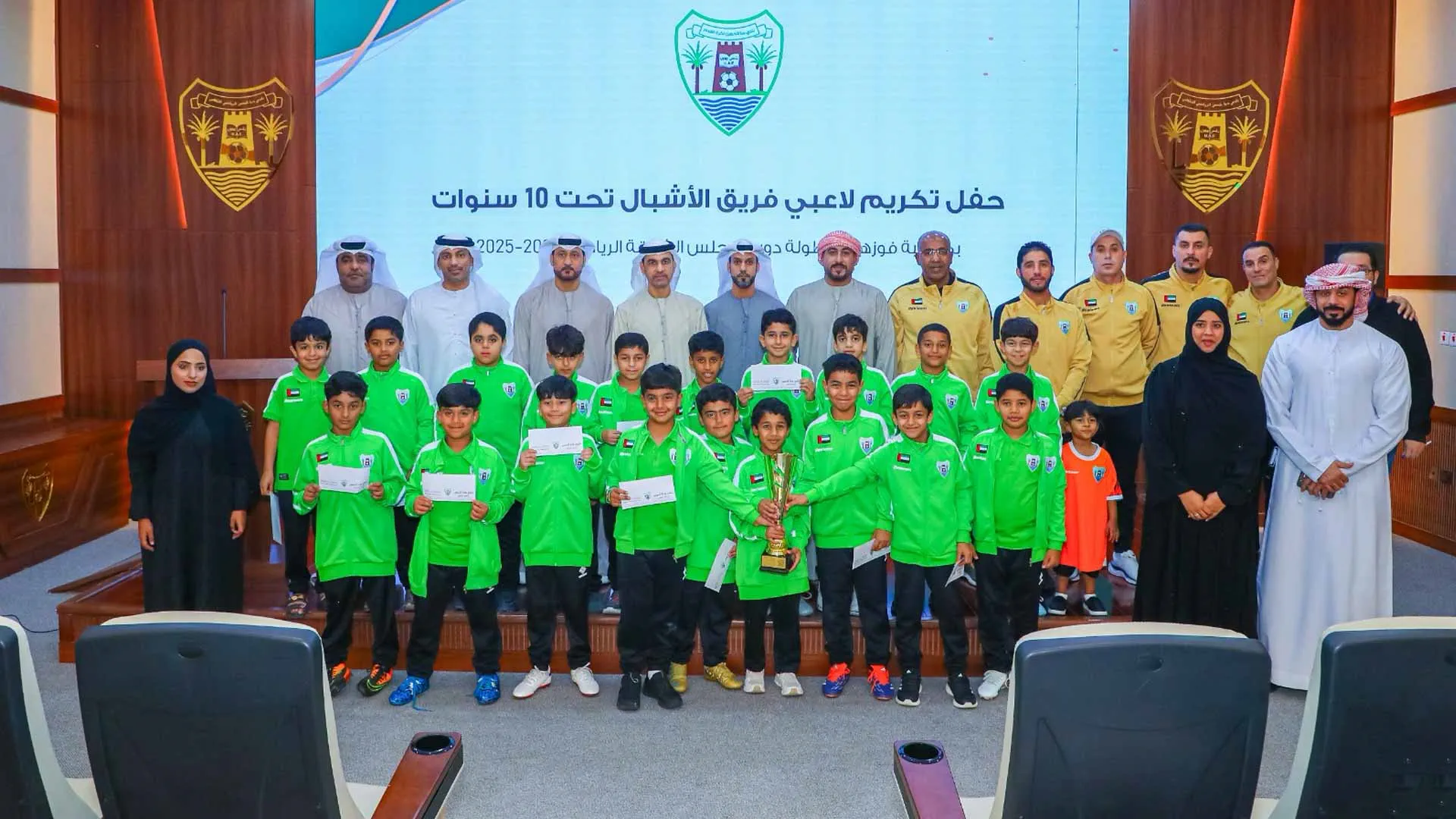 Dibba Al Hisn honours under-10 football champions   