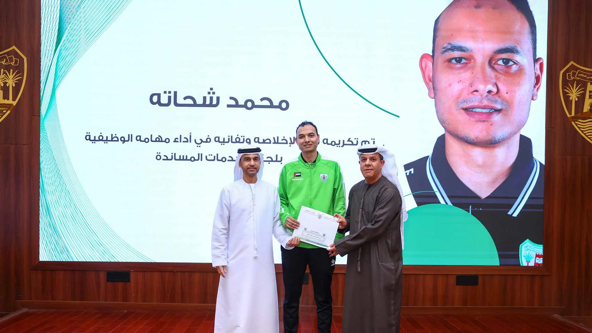 Dibba Al Hisn Sports Club honours Excellence Awards’ winners 