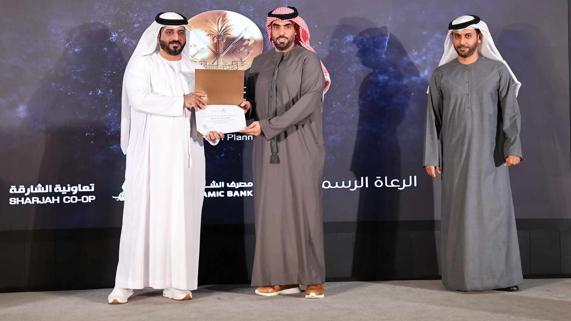 SDTPS honors its outstanding employees for 2024