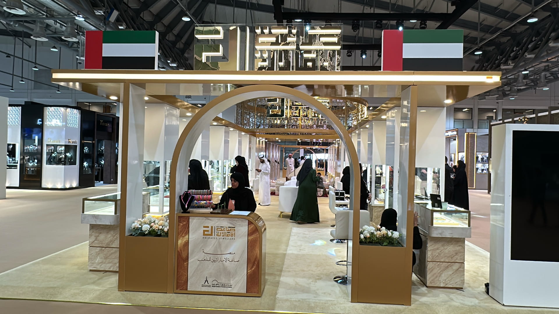 Sharjah Pearls Exhibition highlights natural pearls from UAE 