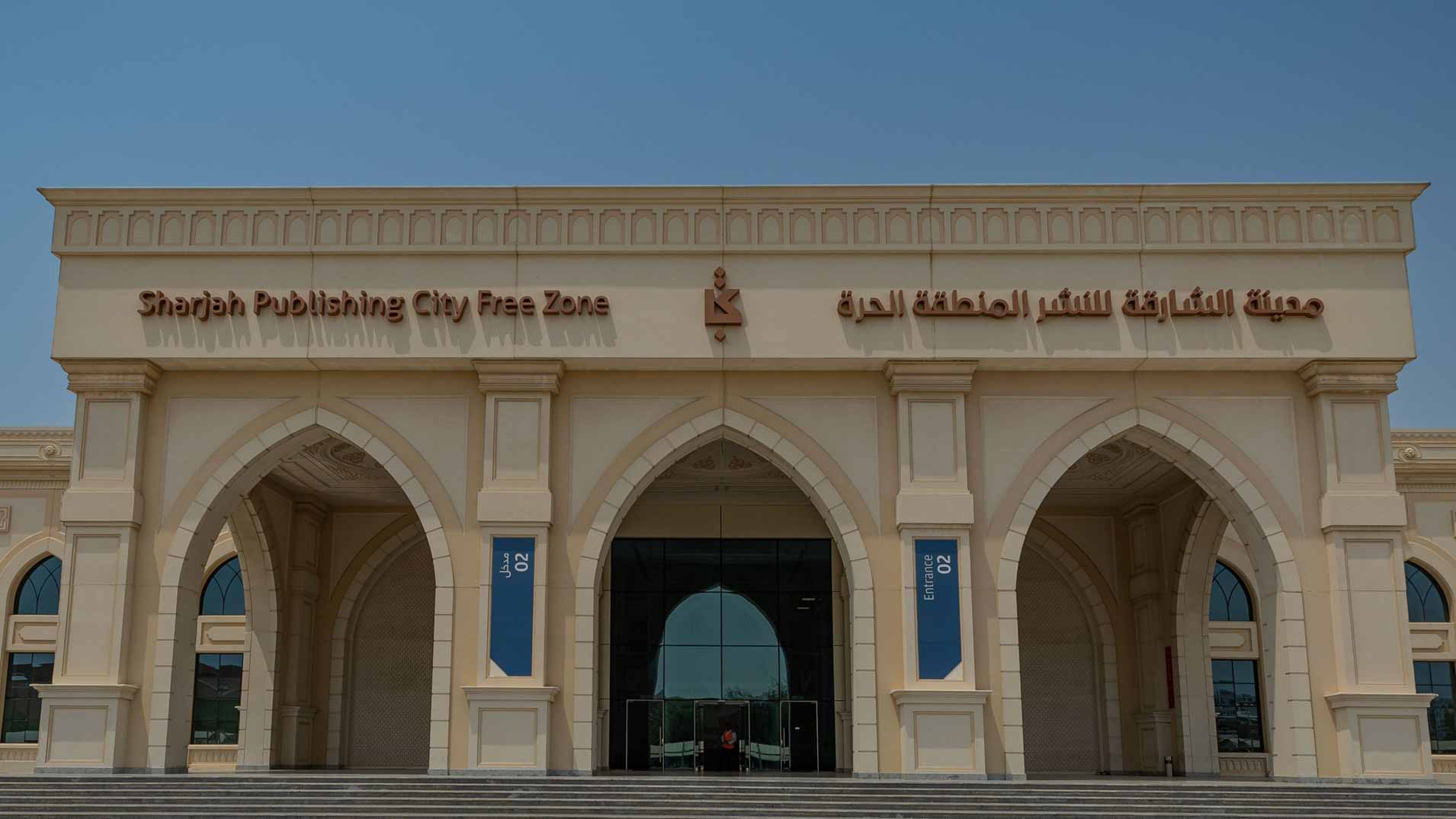 Cultivating a community of global publishers in Sharjah