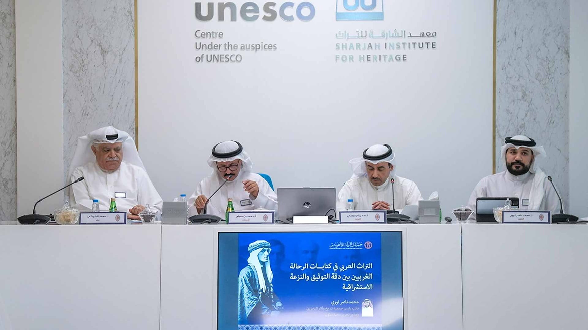 Researchers spark insightful dialogue at 2nd Heritage Conference