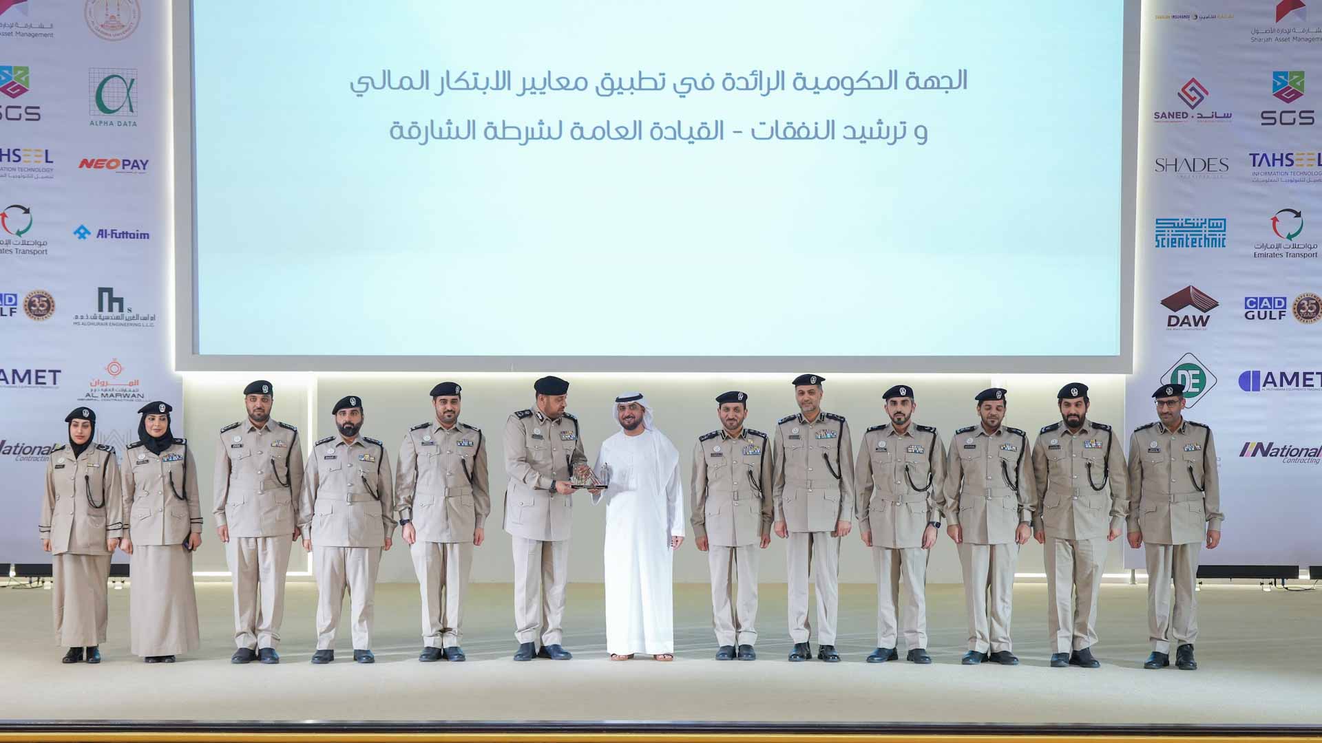 SFD celebrates winners of 6th Financial Excellence Performance Award 