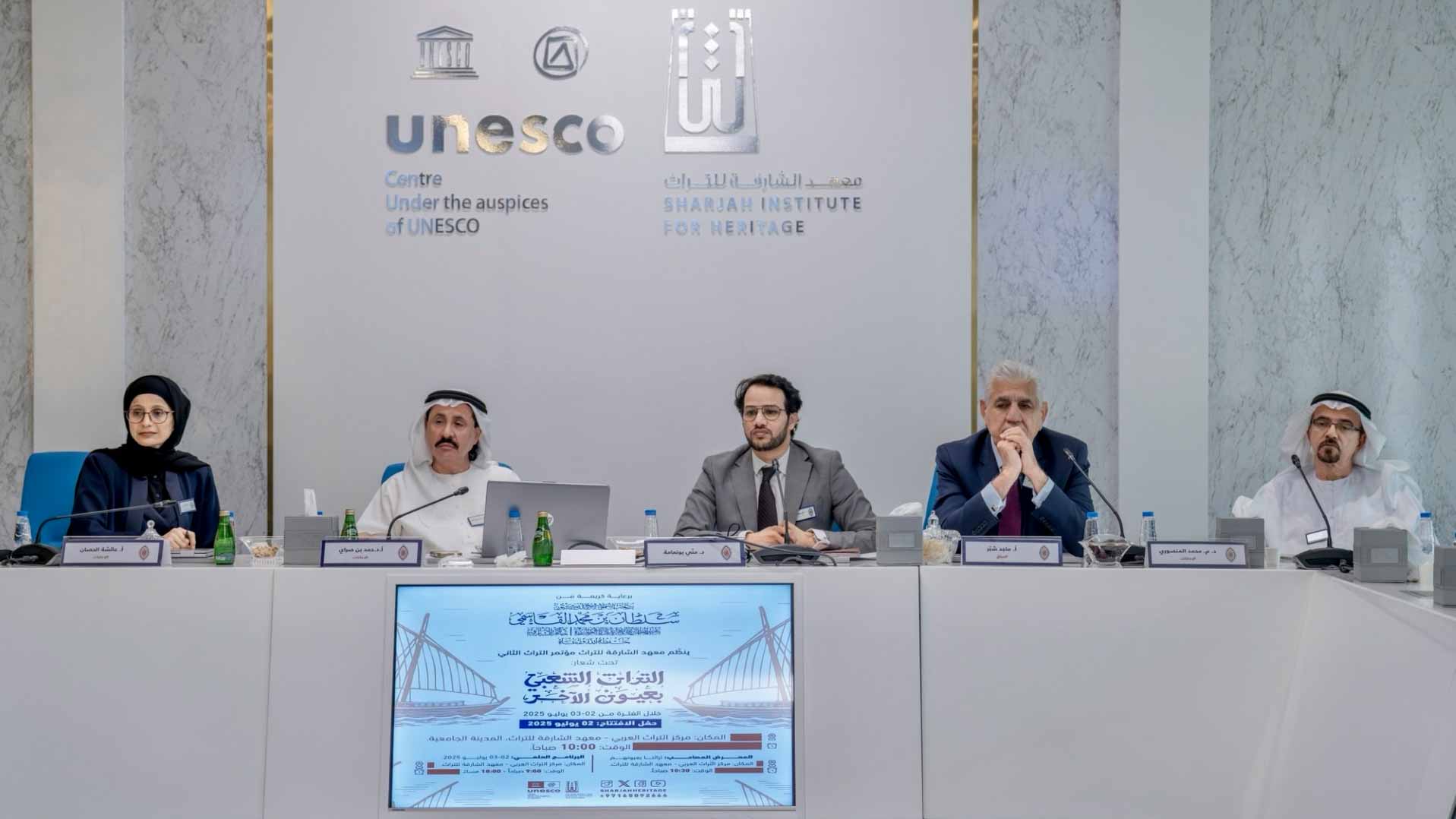 مؤتمر التراث الثاني يواصل استعراض نقاشاته في أدب الرحلات الغربية 