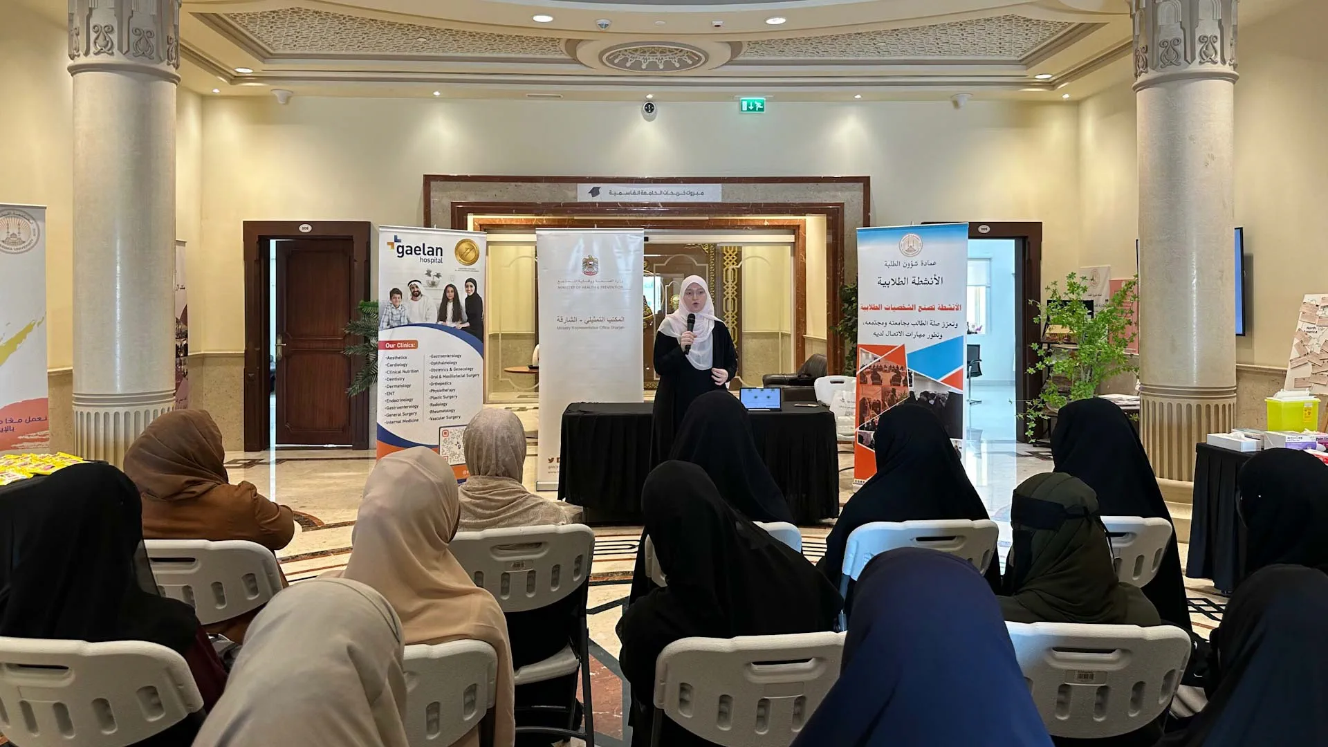 AQU organises student health and wellness initiative 