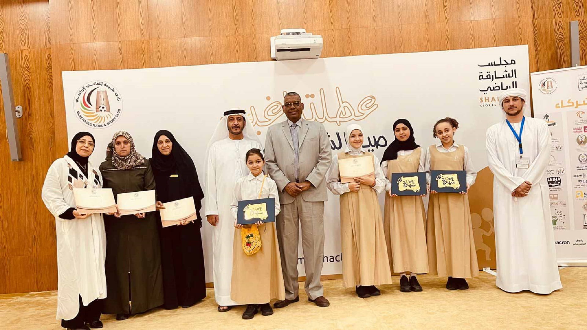 Mleiha Club enhances creative projects in I Am Creative event 