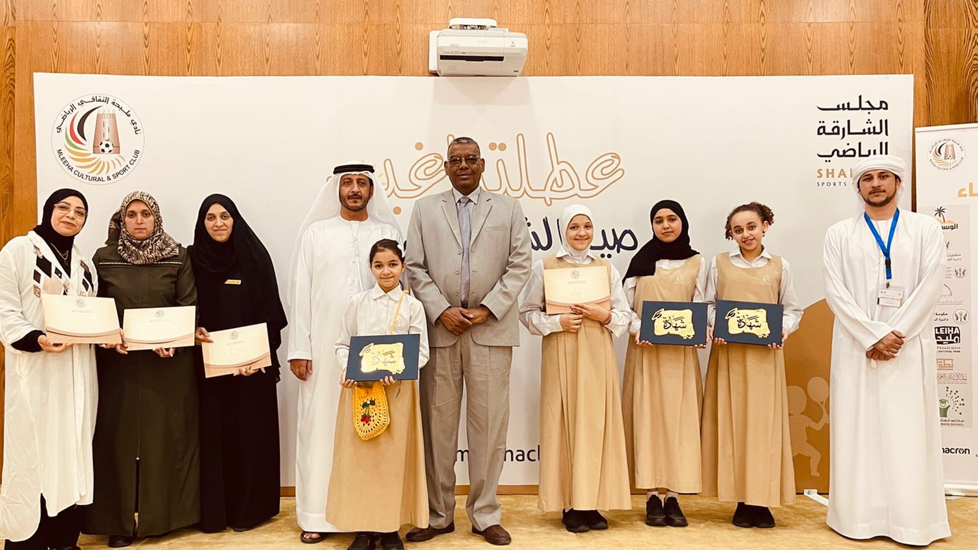 Mleiha Club enhances creative projects in I Am Creative 