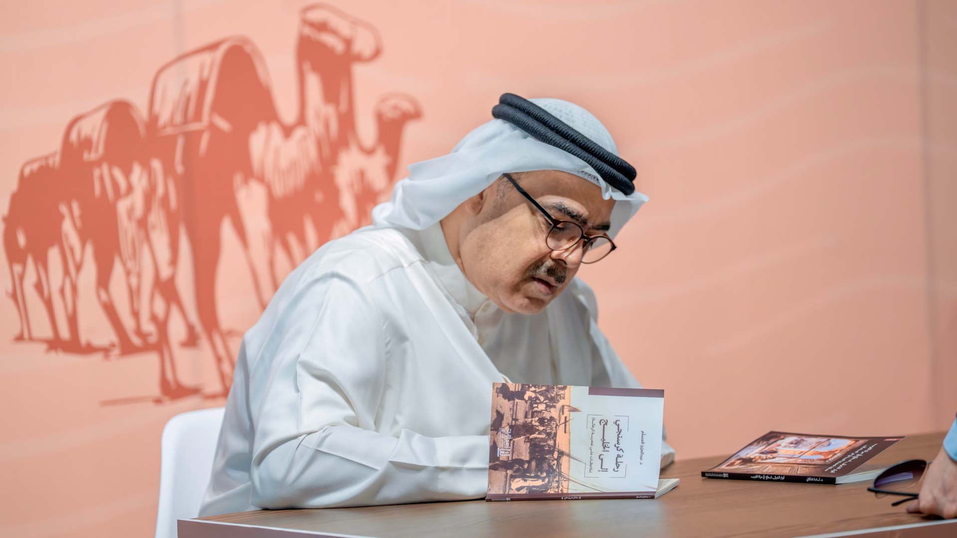 "الشارقة للتراث" يصدر كتاب "رحلة كرستجي إلى الخليج" بنظرة نقدية