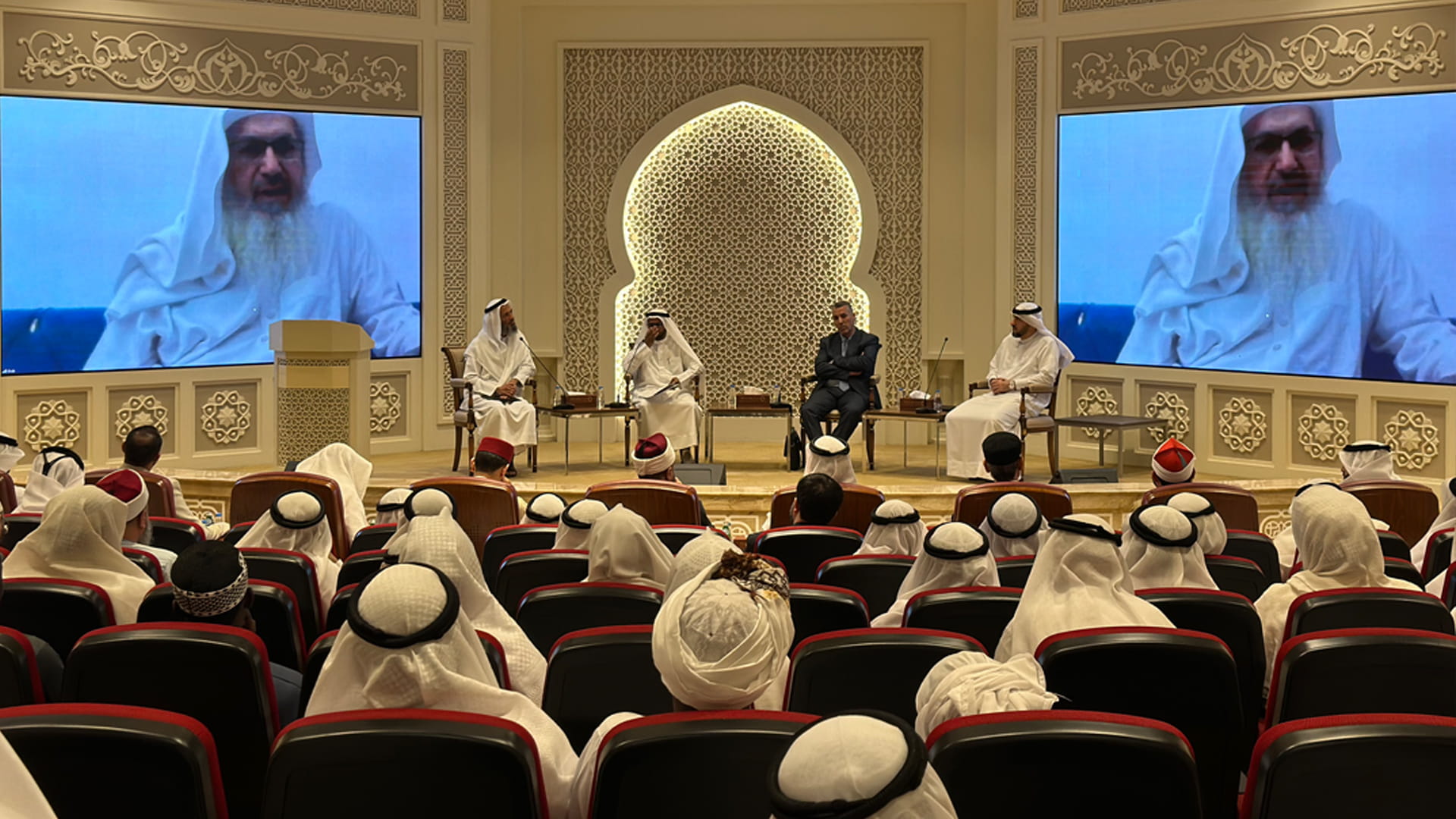 Quran Academy launches Waqf and Ibtidaa in the Quran symposium