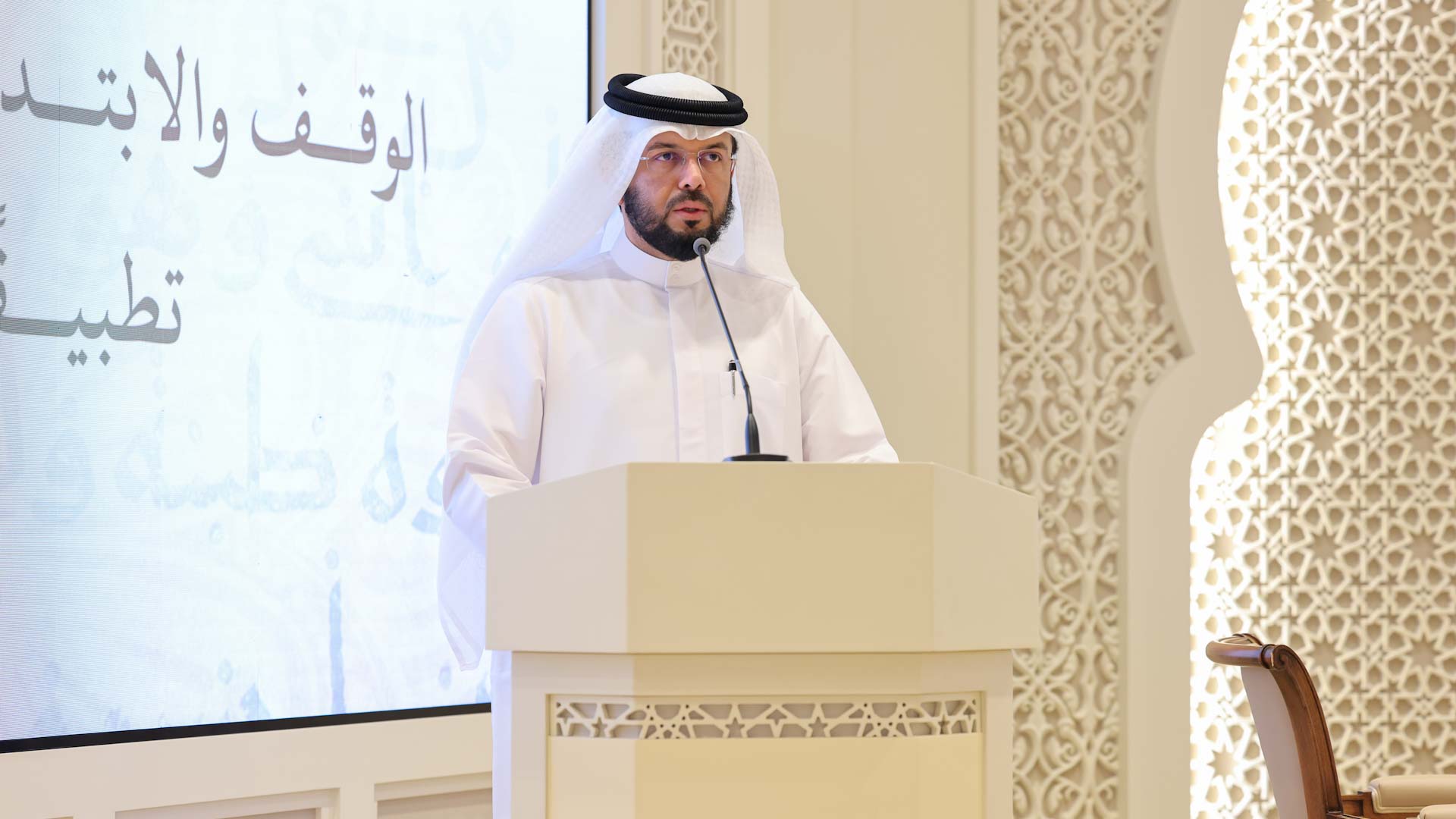 HQA inaugurates qur’anic scientific symposium