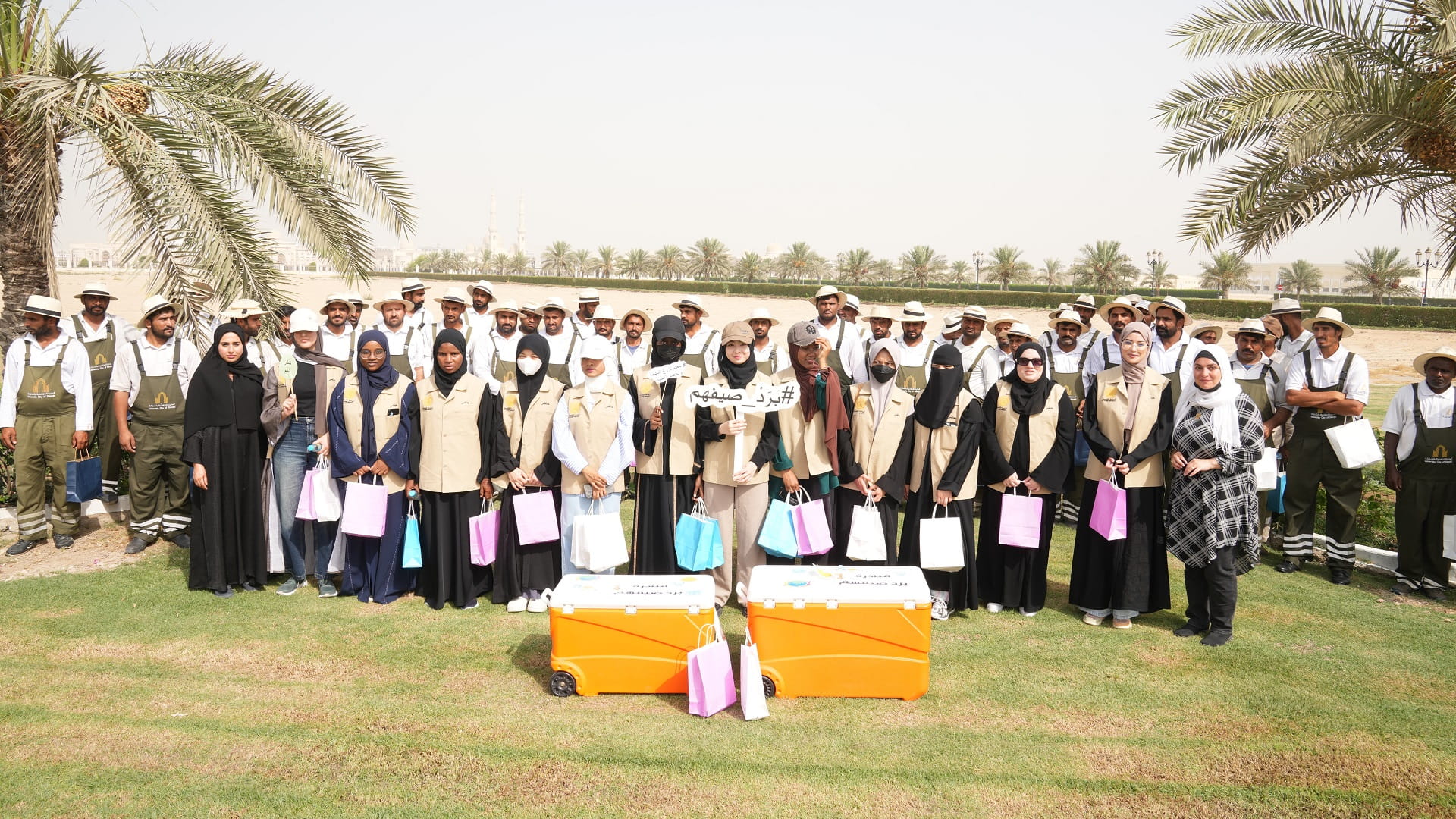 Al Qasimia University launches ‘Cool Their Summer’ initiative 