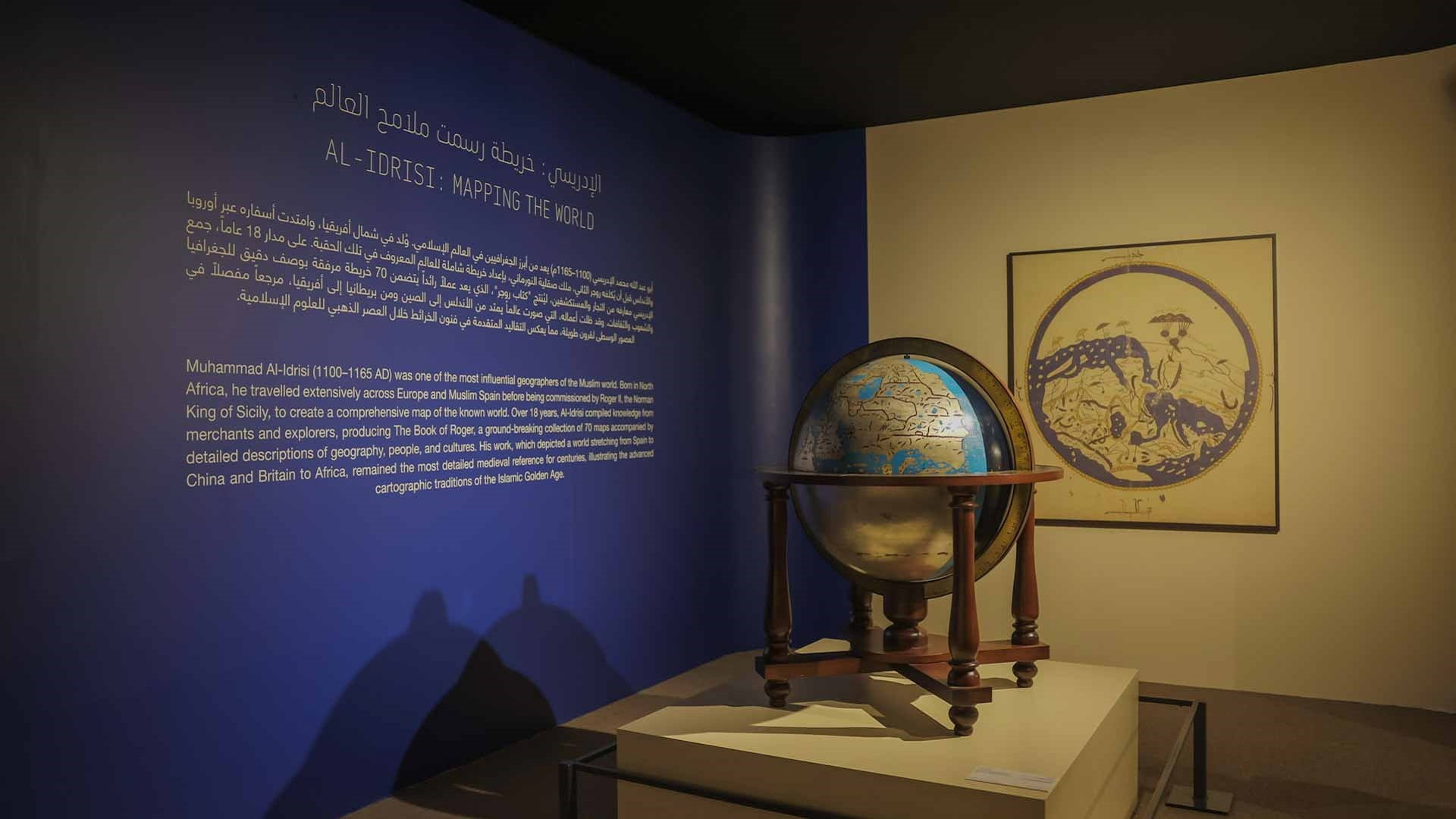 HoW’s “Travelogues” exhibition draws 13,000 visitors over 4 months 