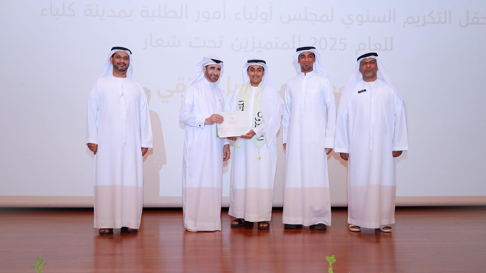 Kalba Parents Council honours outstanding students