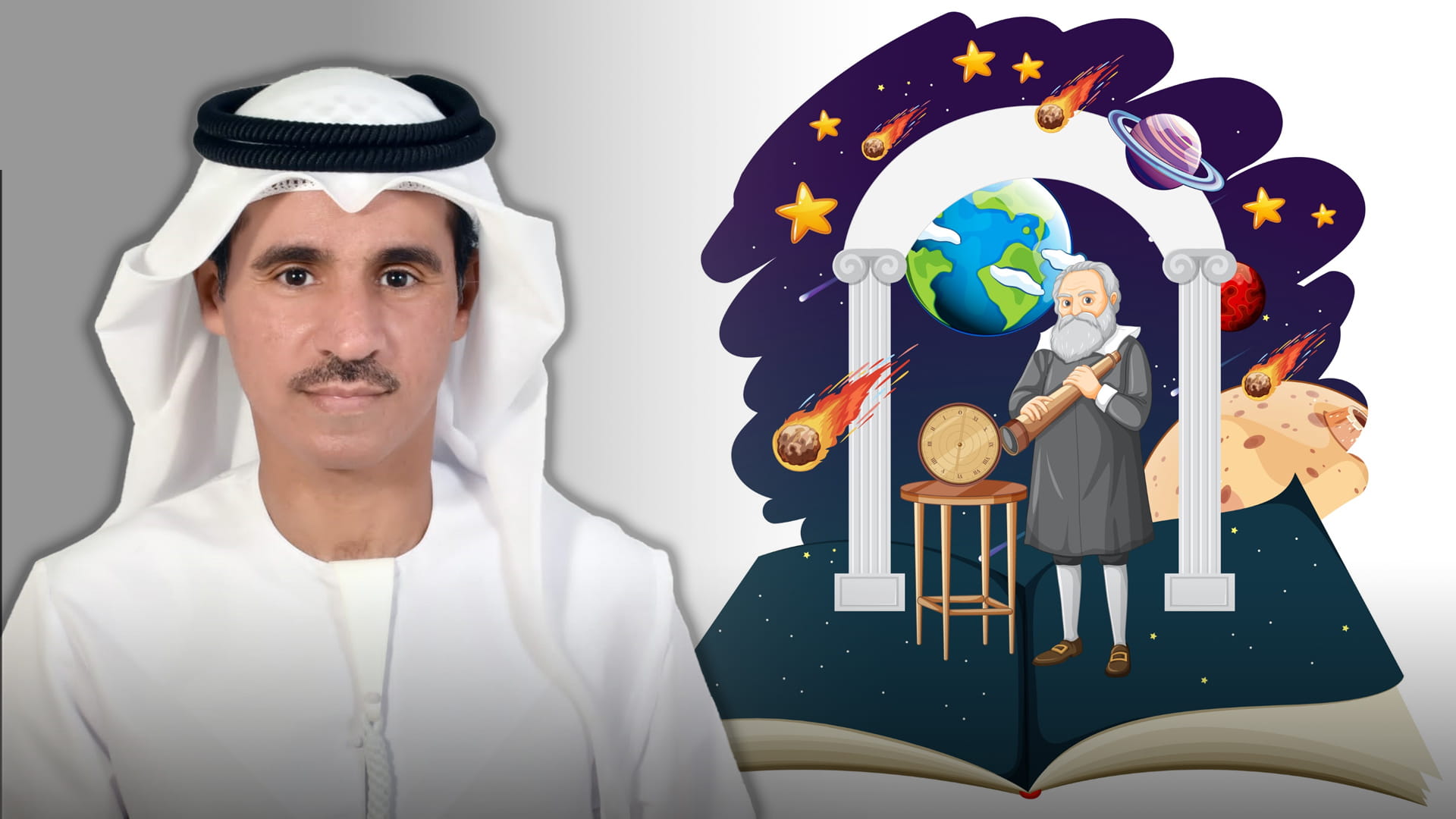 بين داروين والواقع: رحلة العلم والأسئلة الوجودية