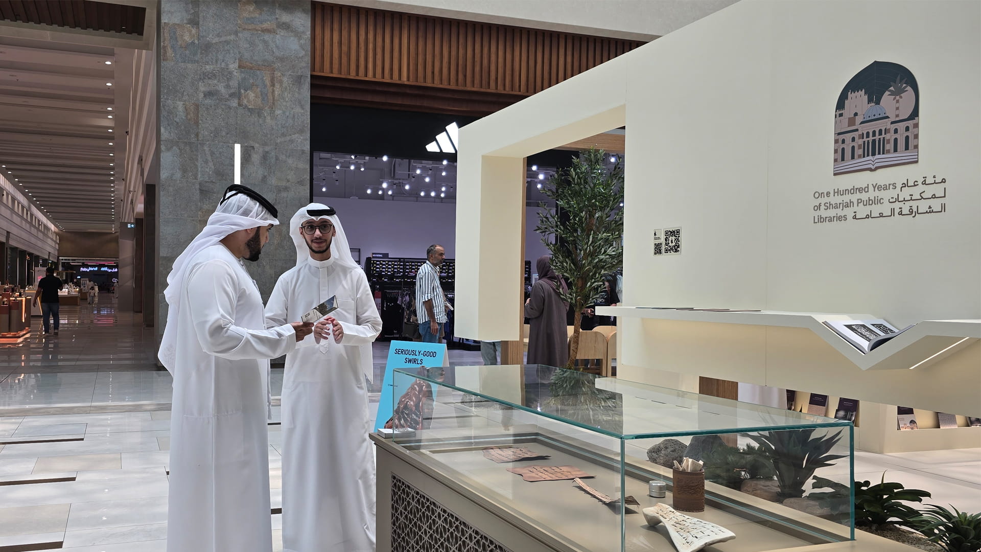 SPL’s exhibition highlights art of Arabic calligraphy